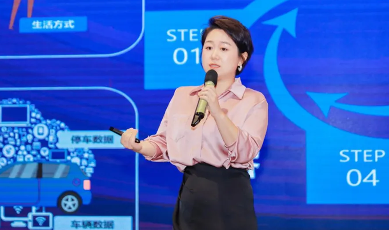 “安全可信(汽车行业）数据空间”正式创建，mile米乐集团携手中电浙江加速行业数智化落地